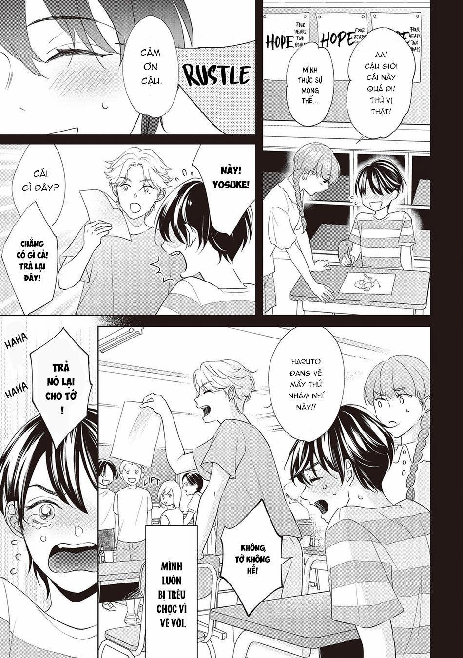 Tôi là hủ nam và trúc mã đang cố dụ dỗ tôi 1 trang 8