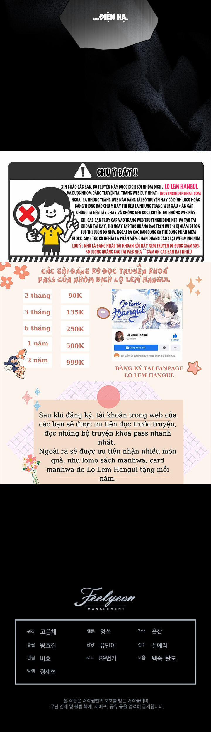 Tôi Là Mẹ Kế Của Nam Chính 92.2 trang 4