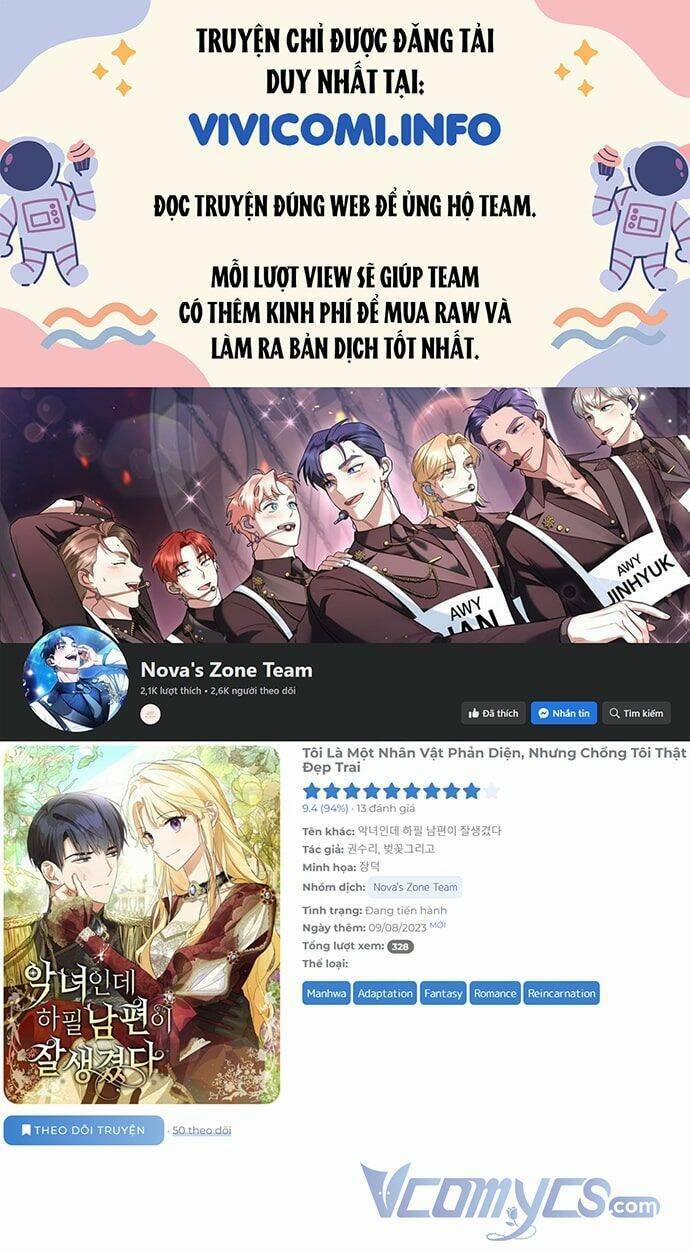 Tôi Là Một Nhân Vật Phản Diện, Nhưng Chồng Tôi Thật Đẹp Trai 5 trang 0