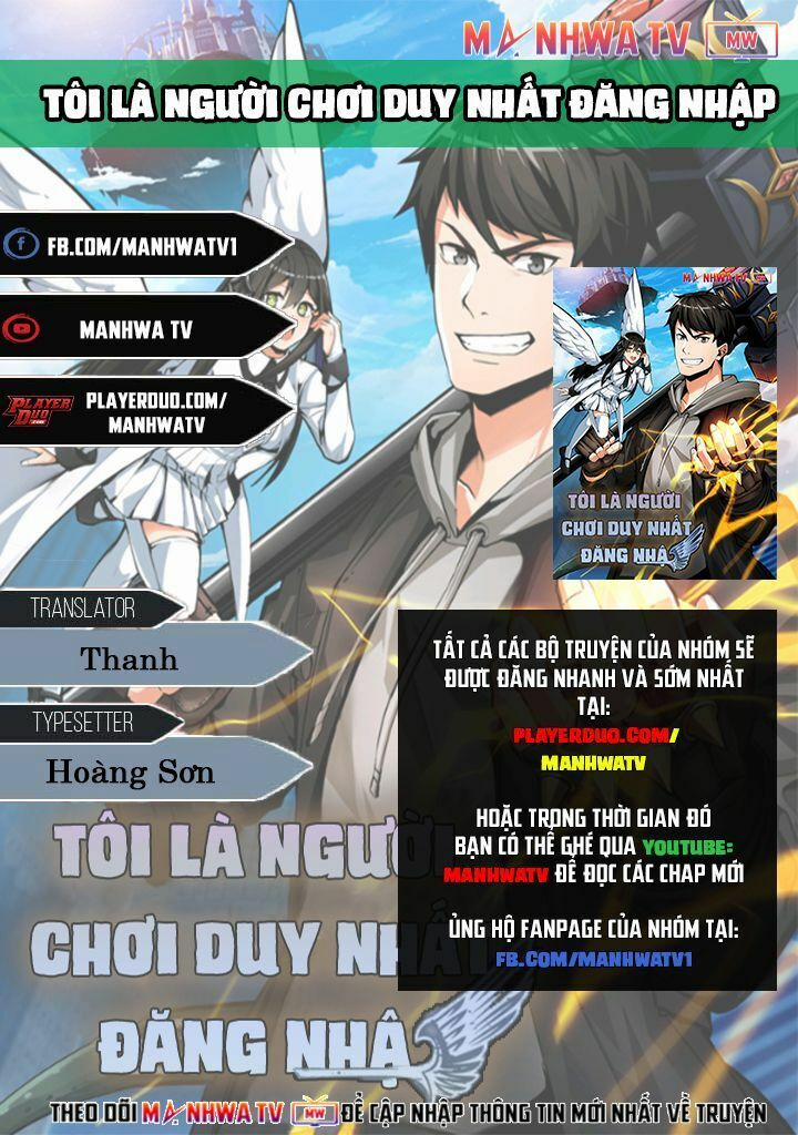 Tôi Là Người Chơi Duy Nhất Đăng Nhập 10 trang 1