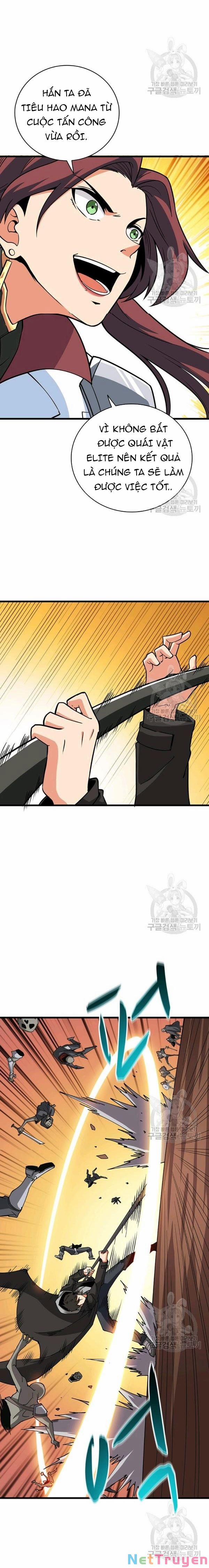 Tôi Là Người Chơi Duy Nhất Đăng Nhập 100 trang 6