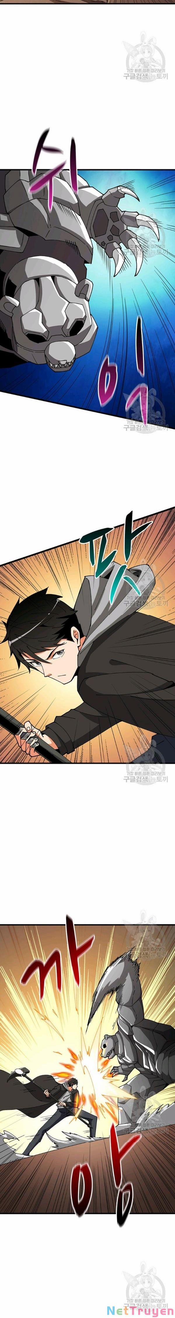 Tôi Là Người Chơi Duy Nhất Đăng Nhập 101 trang 2