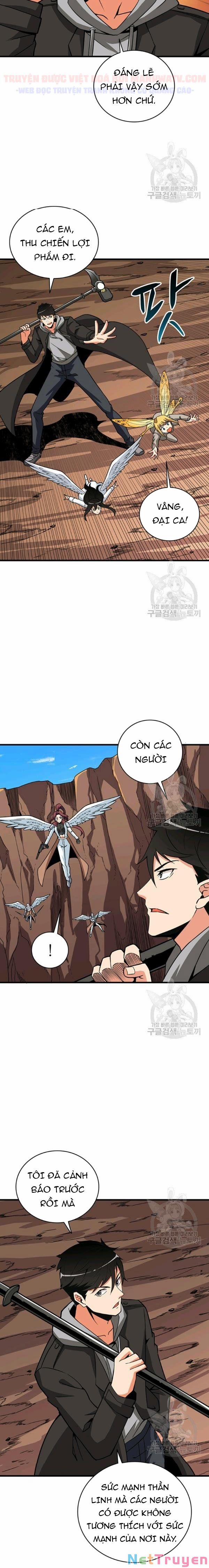 Tôi Là Người Chơi Duy Nhất Đăng Nhập 101 trang 8