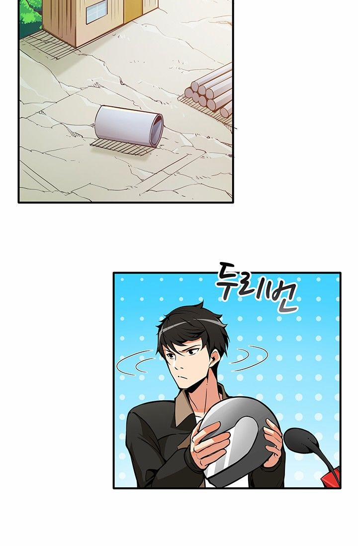 Tôi Là Người Chơi Duy Nhất Đăng Nhập 11 trang 51