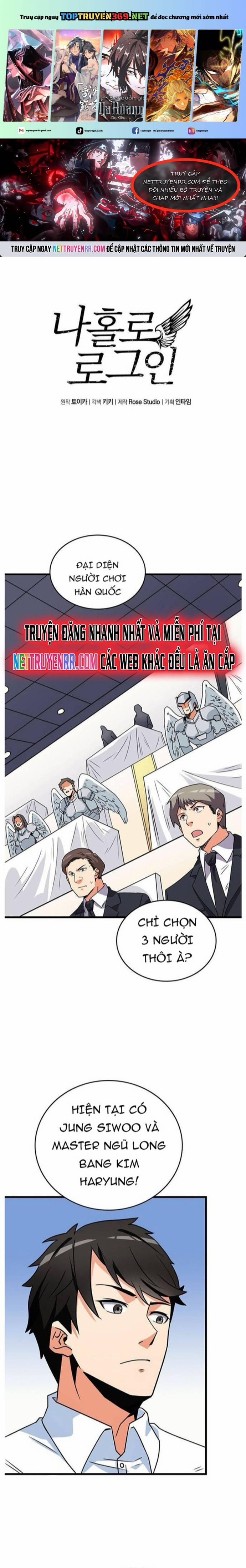 Tôi Là Người Chơi Duy Nhất Đăng Nhập 114 trang 0