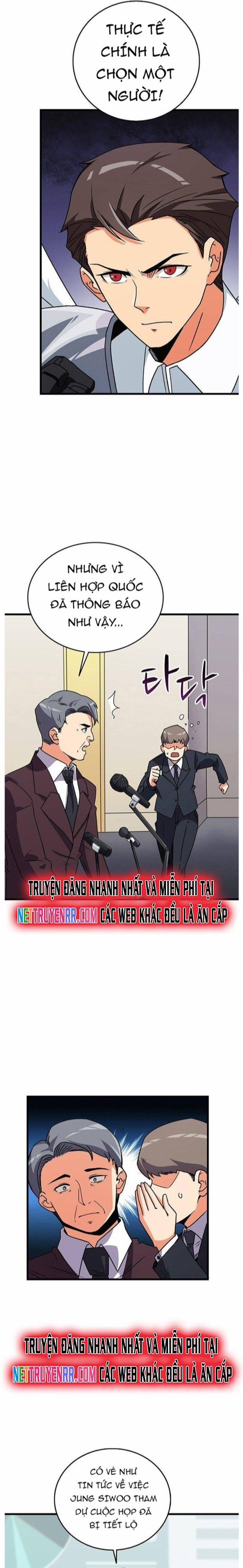 Tôi Là Người Chơi Duy Nhất Đăng Nhập 114 trang 1