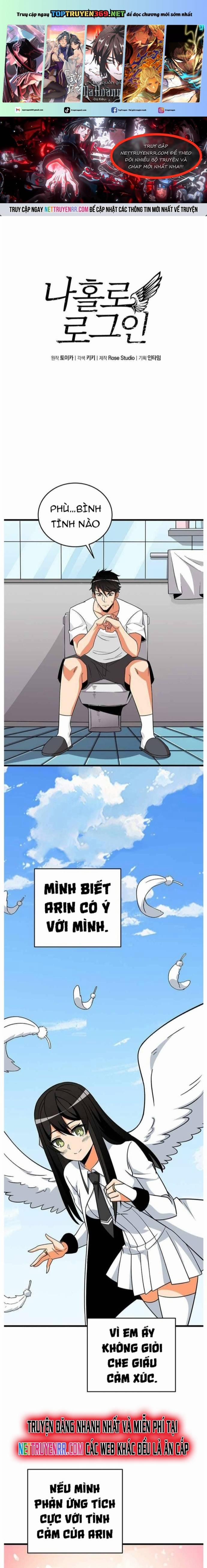 Tôi Là Người Chơi Duy Nhất Đăng Nhập 116 trang 0