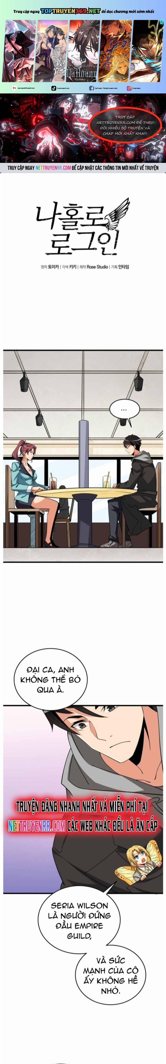 Tôi Là Người Chơi Duy Nhất Đăng Nhập 117 trang 0