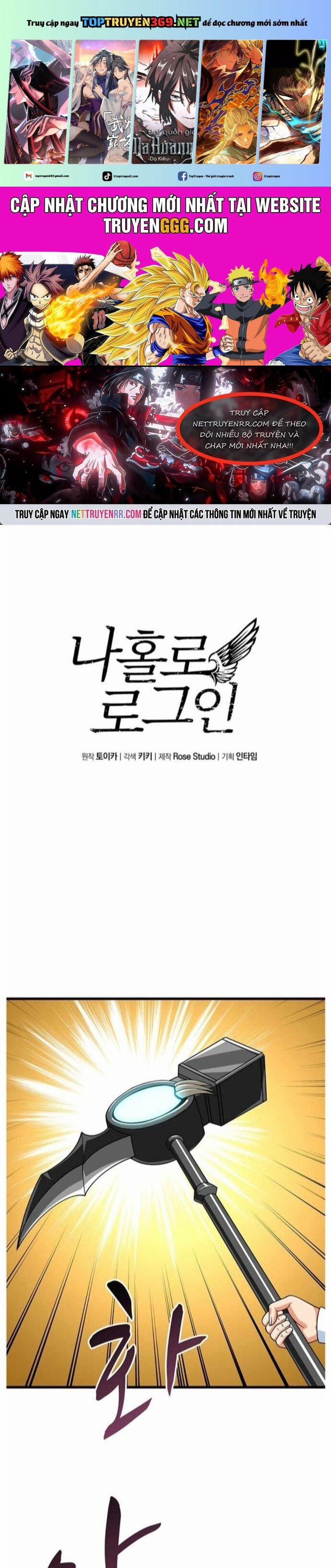 Tôi Là Người Chơi Duy Nhất Đăng Nhập 119 trang 0