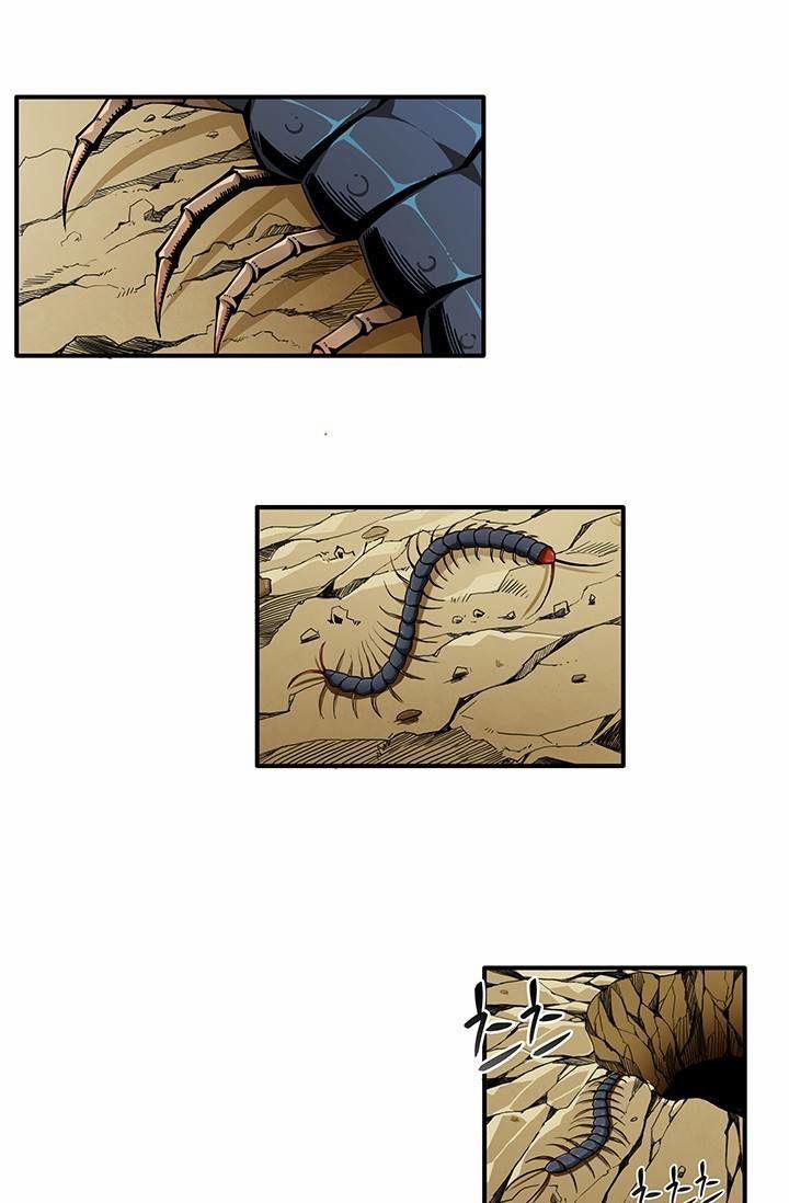 Tôi Là Người Chơi Duy Nhất Đăng Nhập 12 trang 25