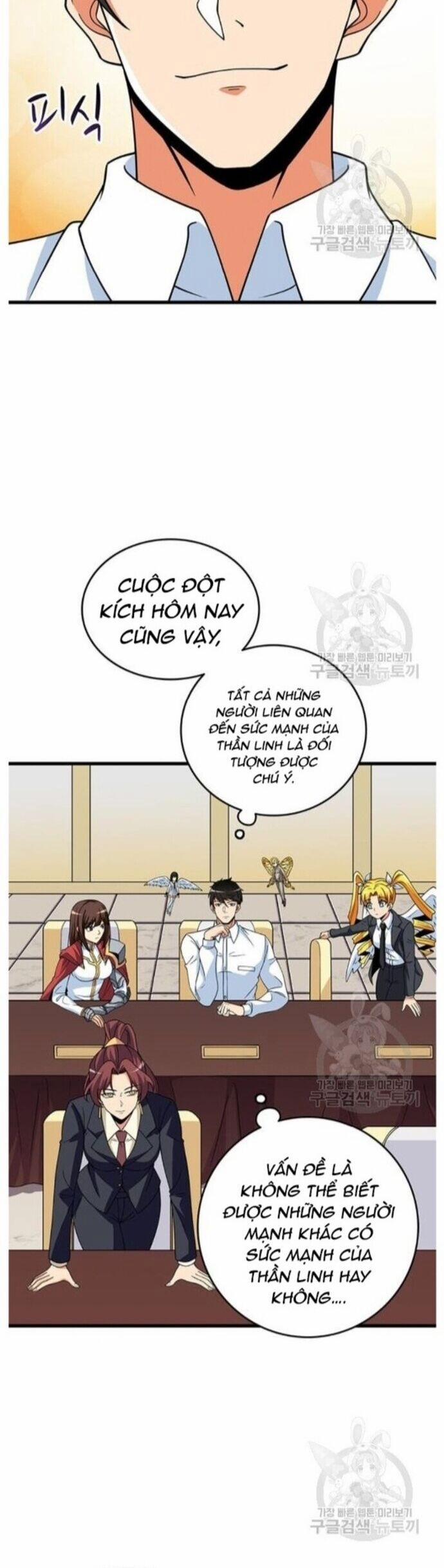 Tôi Là Người Chơi Duy Nhất Đăng Nhập 120 trang 31