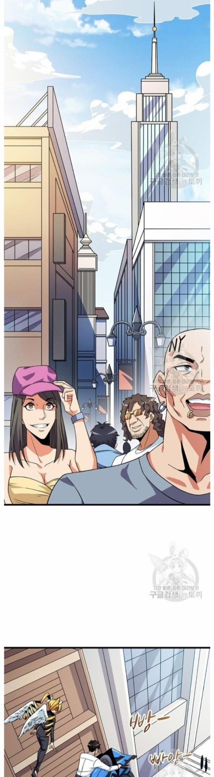 Tôi Là Người Chơi Duy Nhất Đăng Nhập 120 trang 4