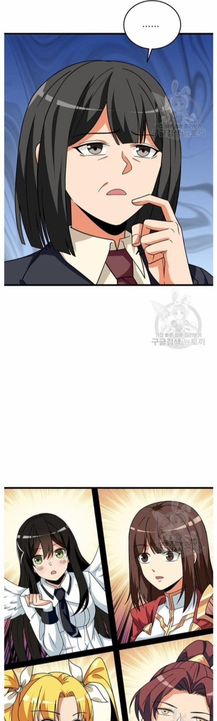 Tôi Là Người Chơi Duy Nhất Đăng Nhập 120 trang 44