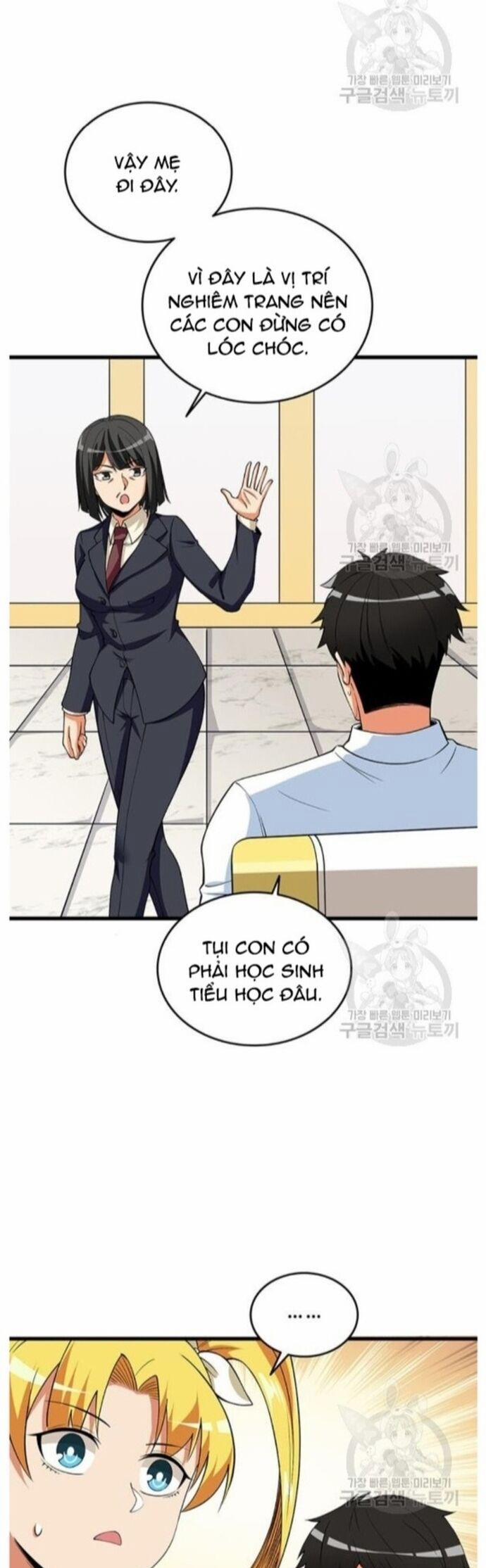 Tôi Là Người Chơi Duy Nhất Đăng Nhập 120 trang 48