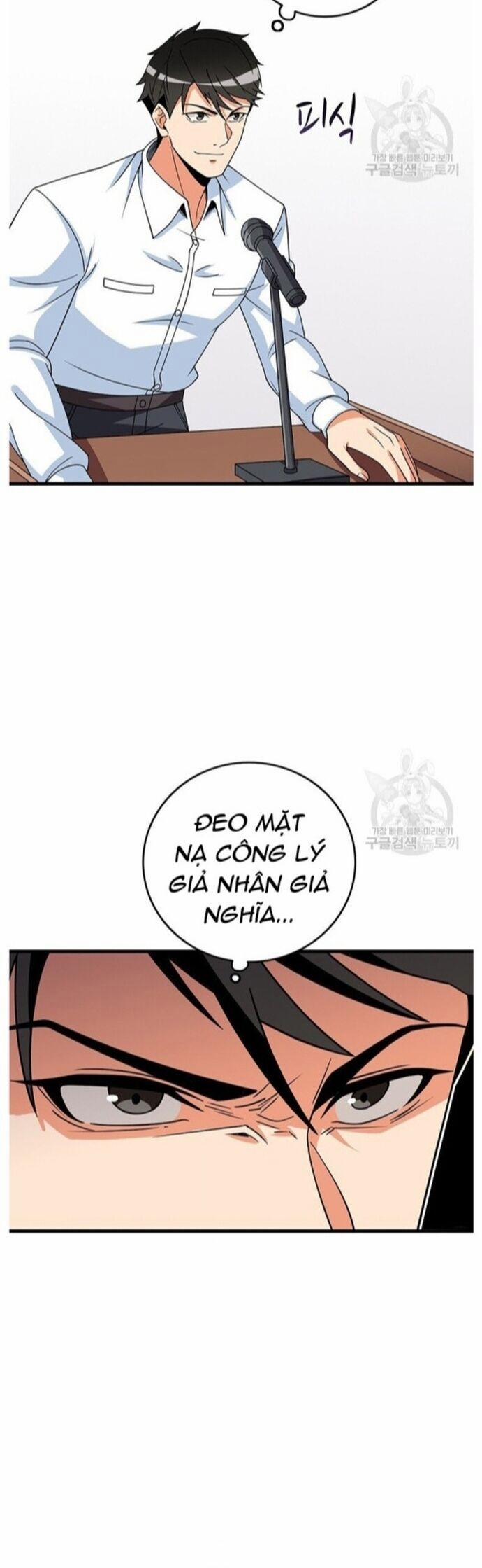 Tôi Là Người Chơi Duy Nhất Đăng Nhập 121 trang 49