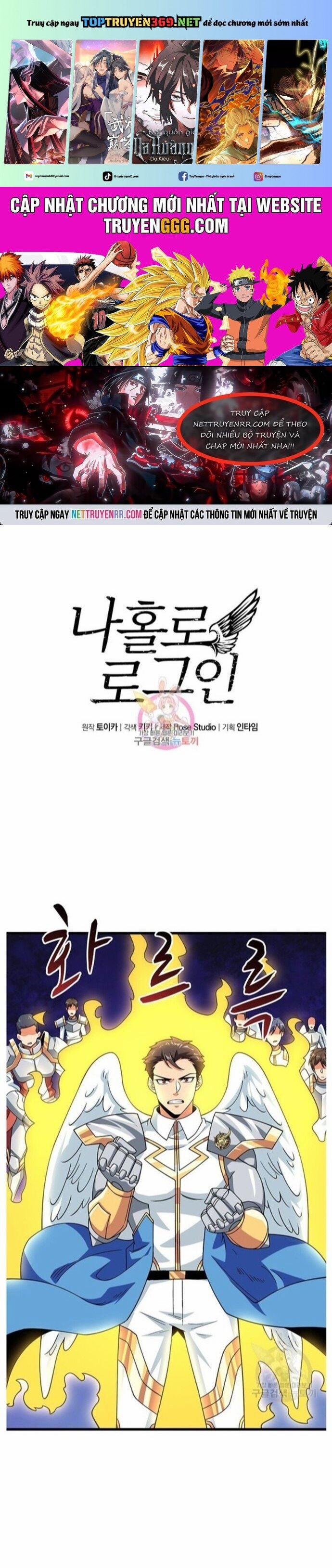 Tôi Là Người Chơi Duy Nhất Đăng Nhập 122 trang 0