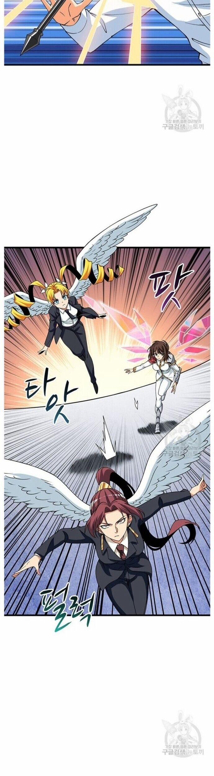 Tôi Là Người Chơi Duy Nhất Đăng Nhập 122 trang 41