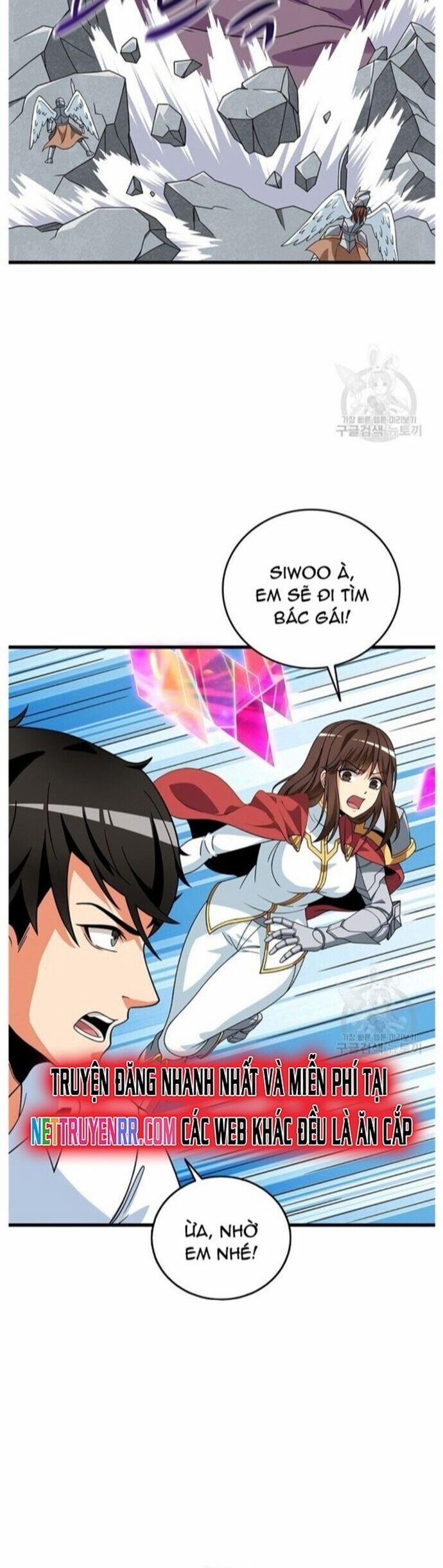 Tôi Là Người Chơi Duy Nhất Đăng Nhập 123 trang 1