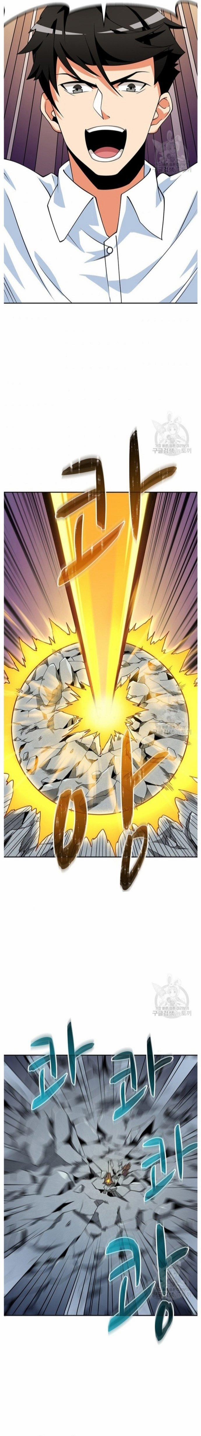 Tôi Là Người Chơi Duy Nhất Đăng Nhập 124 trang 14