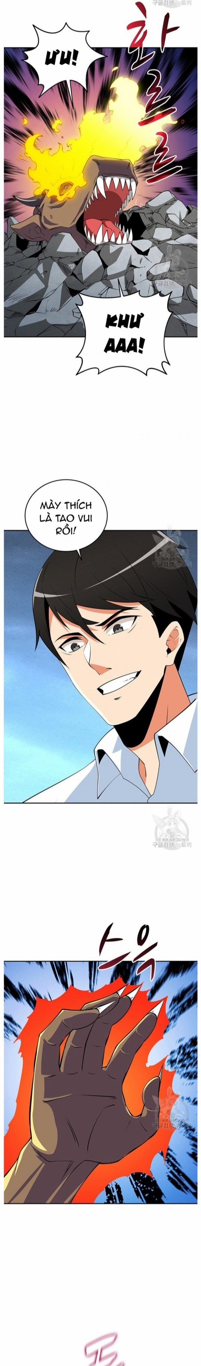 Tôi Là Người Chơi Duy Nhất Đăng Nhập 124 trang 16