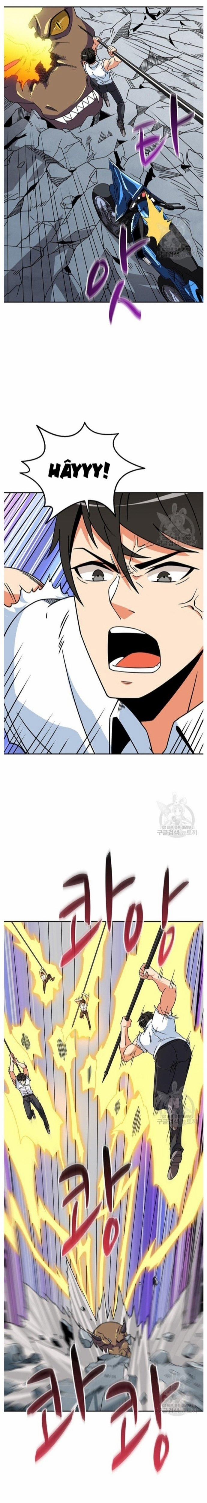 Tôi Là Người Chơi Duy Nhất Đăng Nhập 124 trang 19