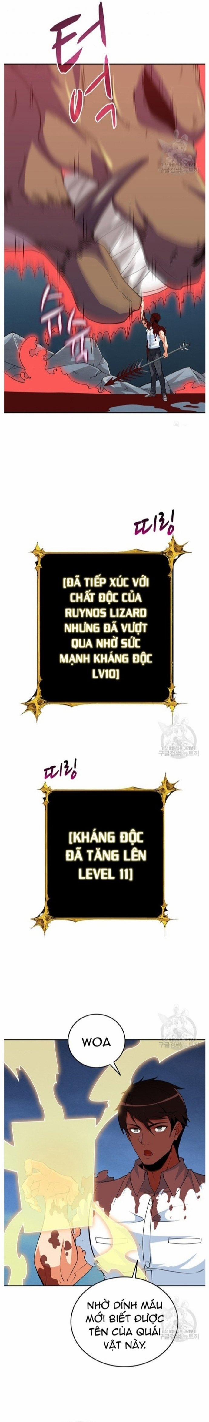 Tôi Là Người Chơi Duy Nhất Đăng Nhập 125 trang 14