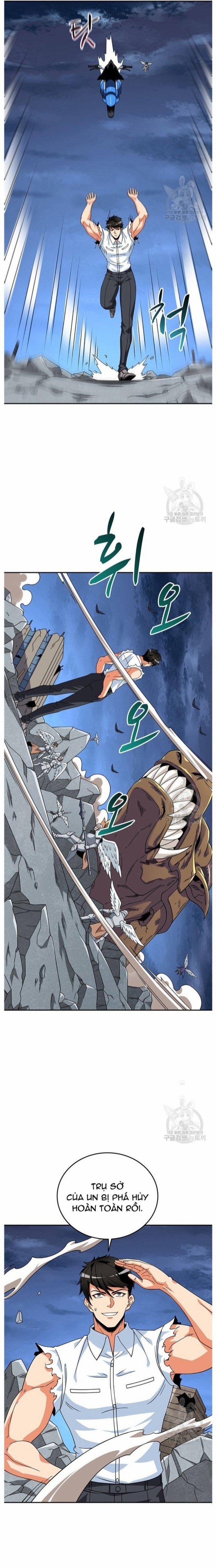 Tôi Là Người Chơi Duy Nhất Đăng Nhập 125 trang 6