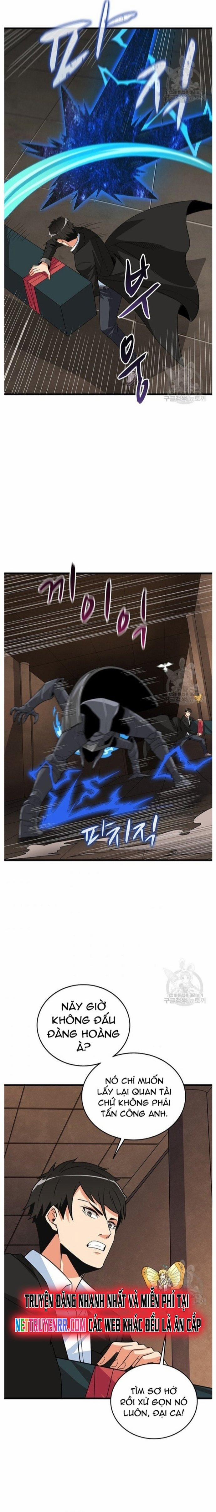 Tôi Là Người Chơi Duy Nhất Đăng Nhập 128 trang 12