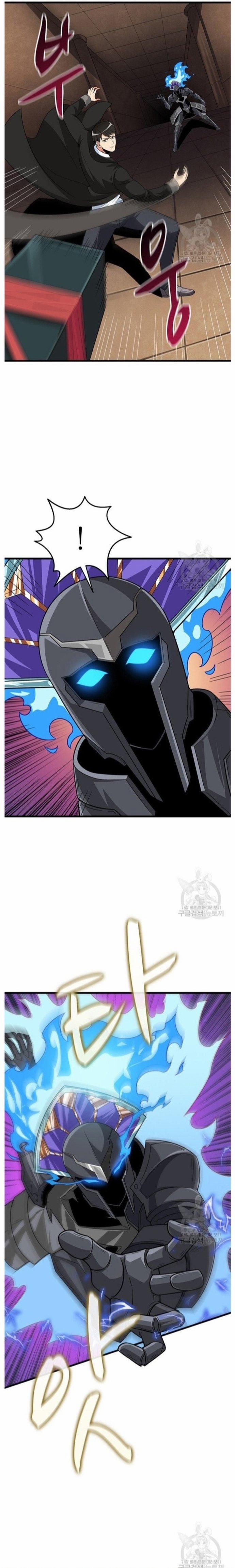 Tôi Là Người Chơi Duy Nhất Đăng Nhập 128 trang 16