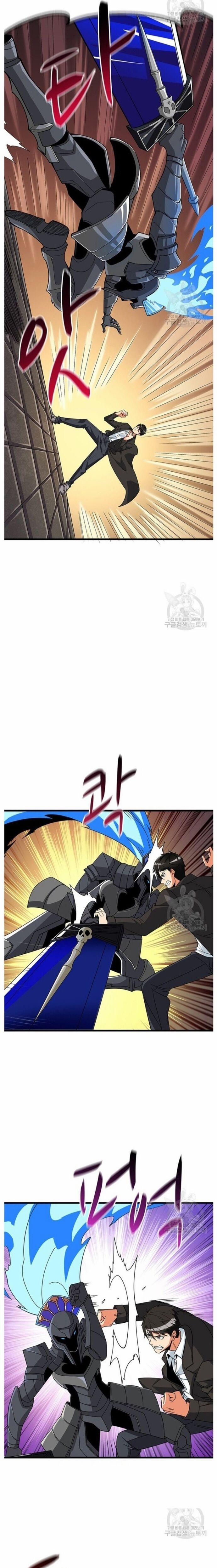 Tôi Là Người Chơi Duy Nhất Đăng Nhập 129 trang 13