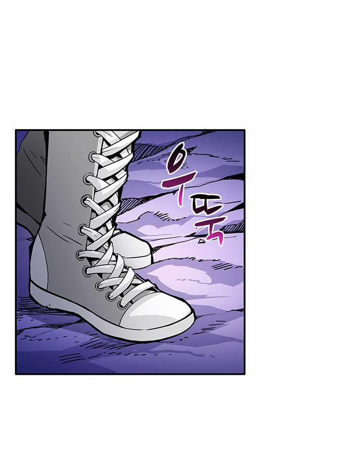 Tôi Là Người Chơi Duy Nhất Đăng Nhập 13 trang 45