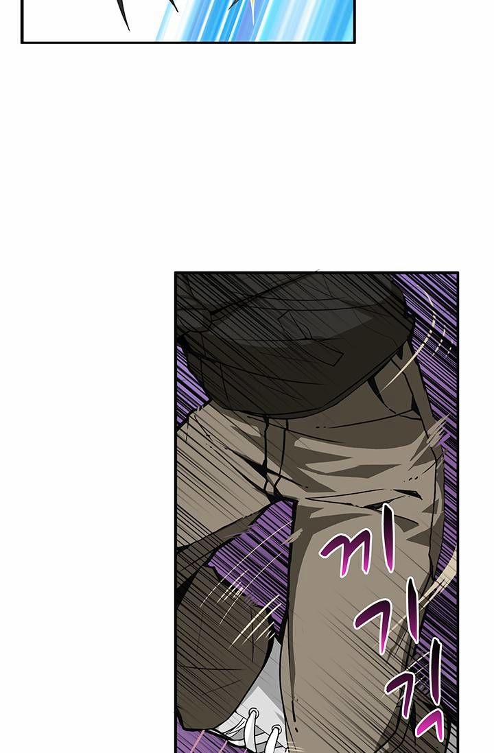 Tôi Là Người Chơi Duy Nhất Đăng Nhập 13 trang 50