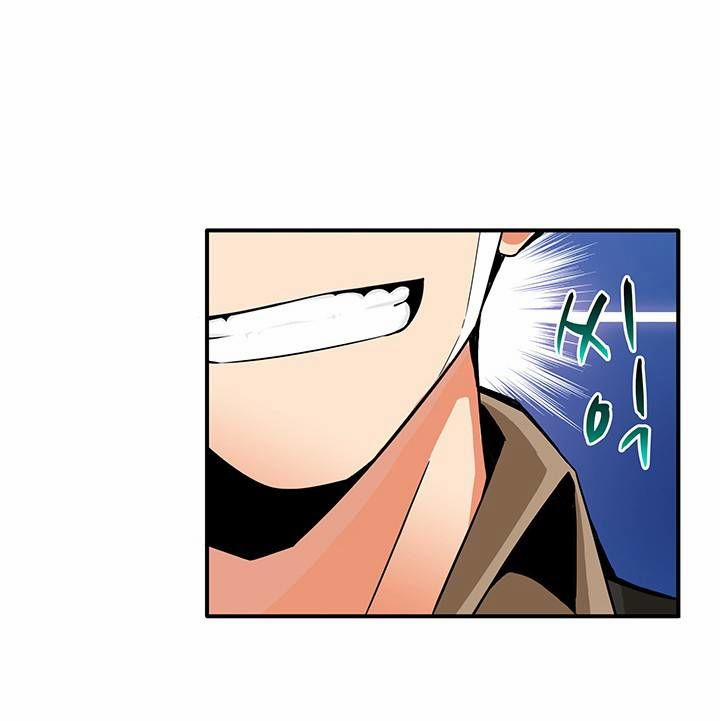 Tôi Là Người Chơi Duy Nhất Đăng Nhập 13 trang 57