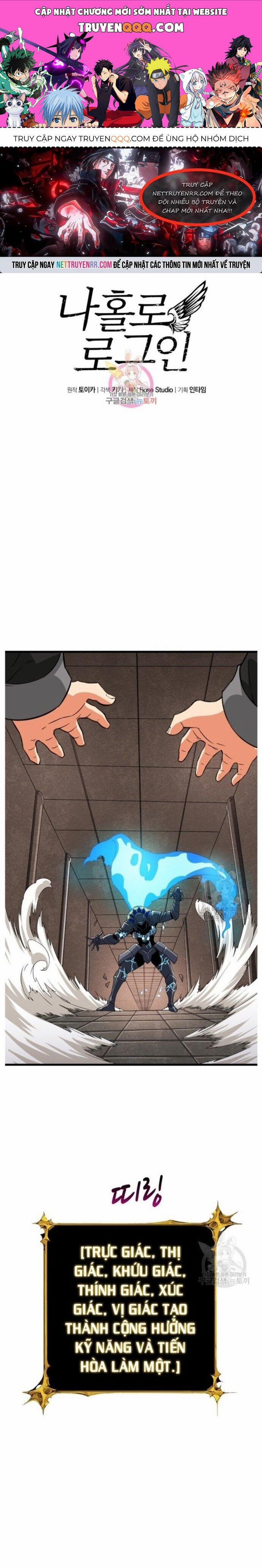 Tôi Là Người Chơi Duy Nhất Đăng Nhập 130 trang 0