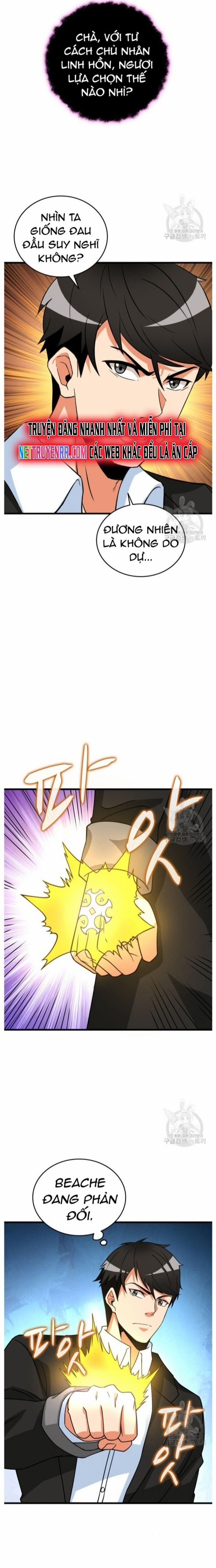 Tôi Là Người Chơi Duy Nhất Đăng Nhập 130 trang 12