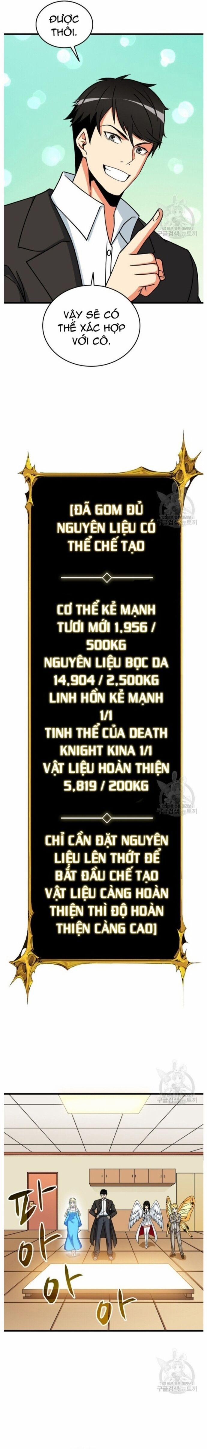 Tôi Là Người Chơi Duy Nhất Đăng Nhập 131 trang 5