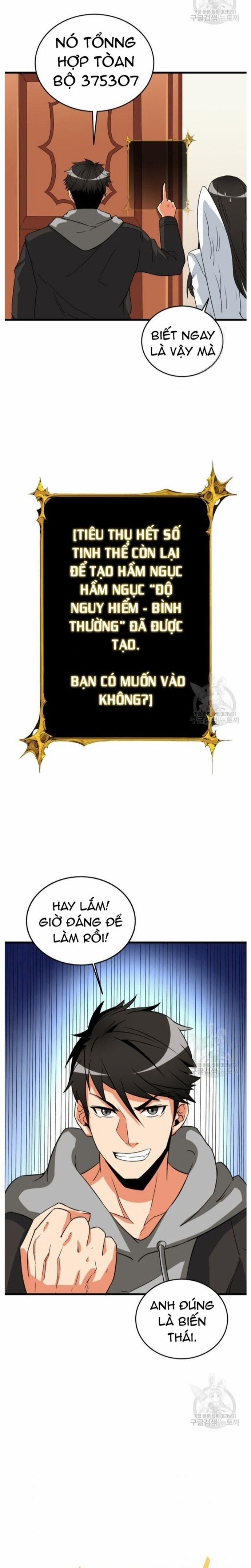 Tôi Là Người Chơi Duy Nhất Đăng Nhập 132 trang 20