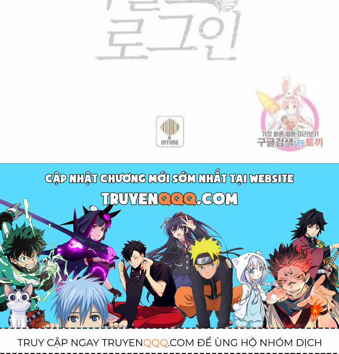 Tôi Là Người Chơi Duy Nhất Đăng Nhập 132 trang 27