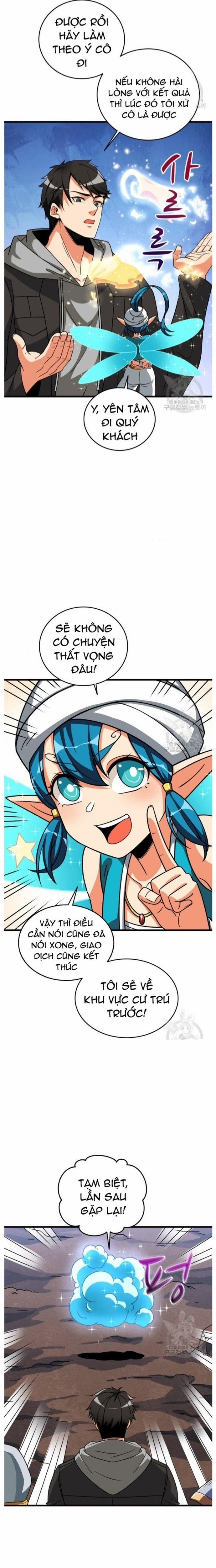 Tôi Là Người Chơi Duy Nhất Đăng Nhập 134 trang 13