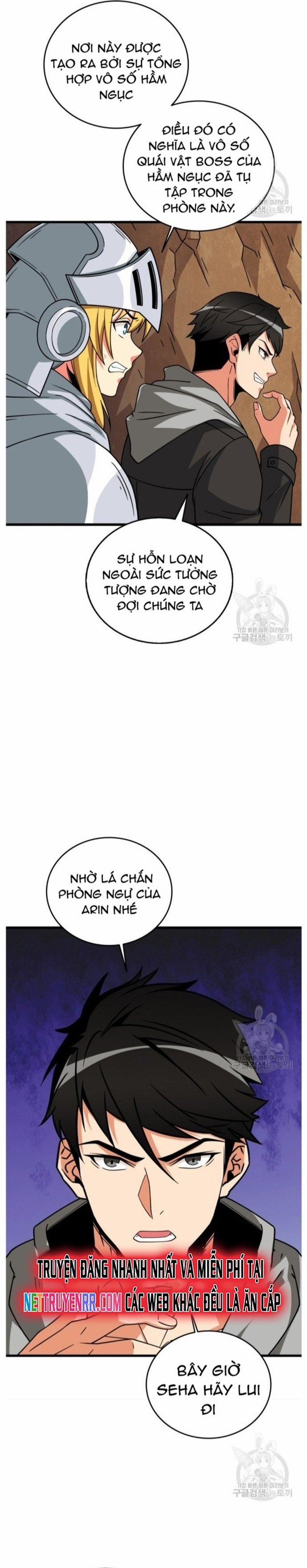 Tôi Là Người Chơi Duy Nhất Đăng Nhập 134 trang 16