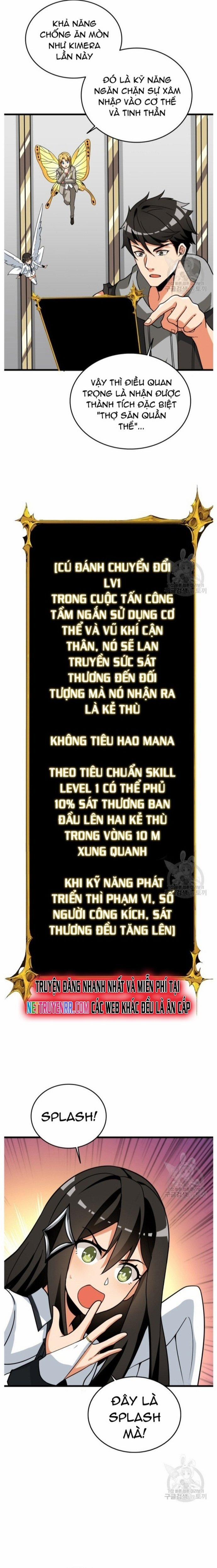 Tôi Là Người Chơi Duy Nhất Đăng Nhập 137 trang 1