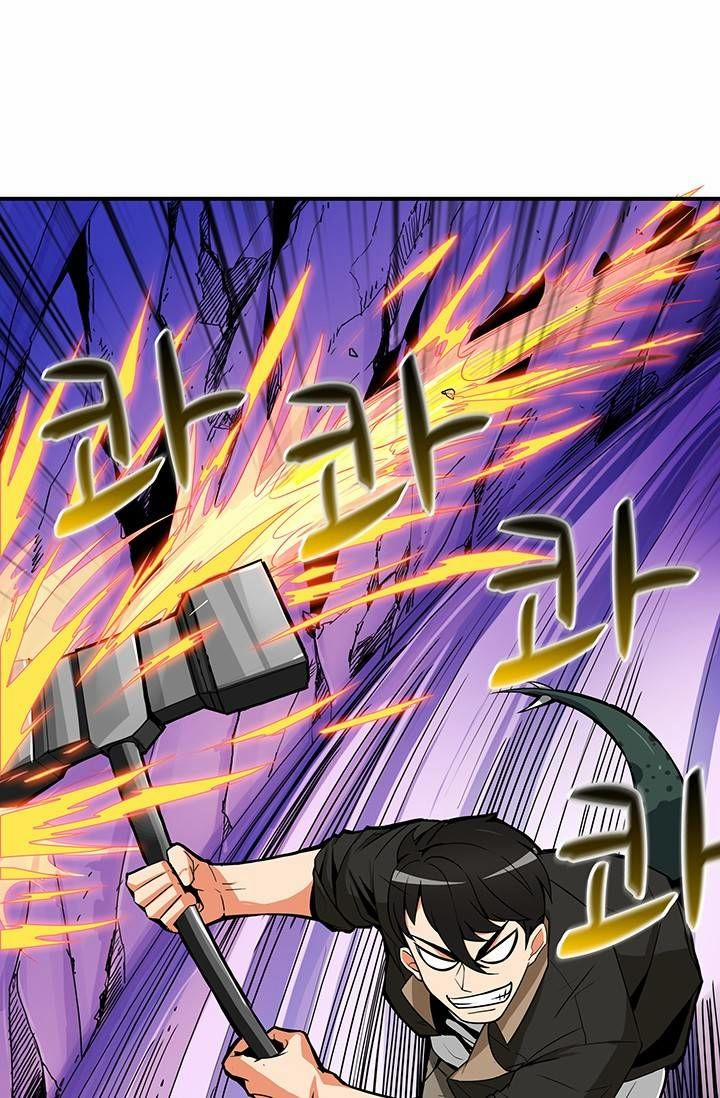 Tôi Là Người Chơi Duy Nhất Đăng Nhập 14 trang 49