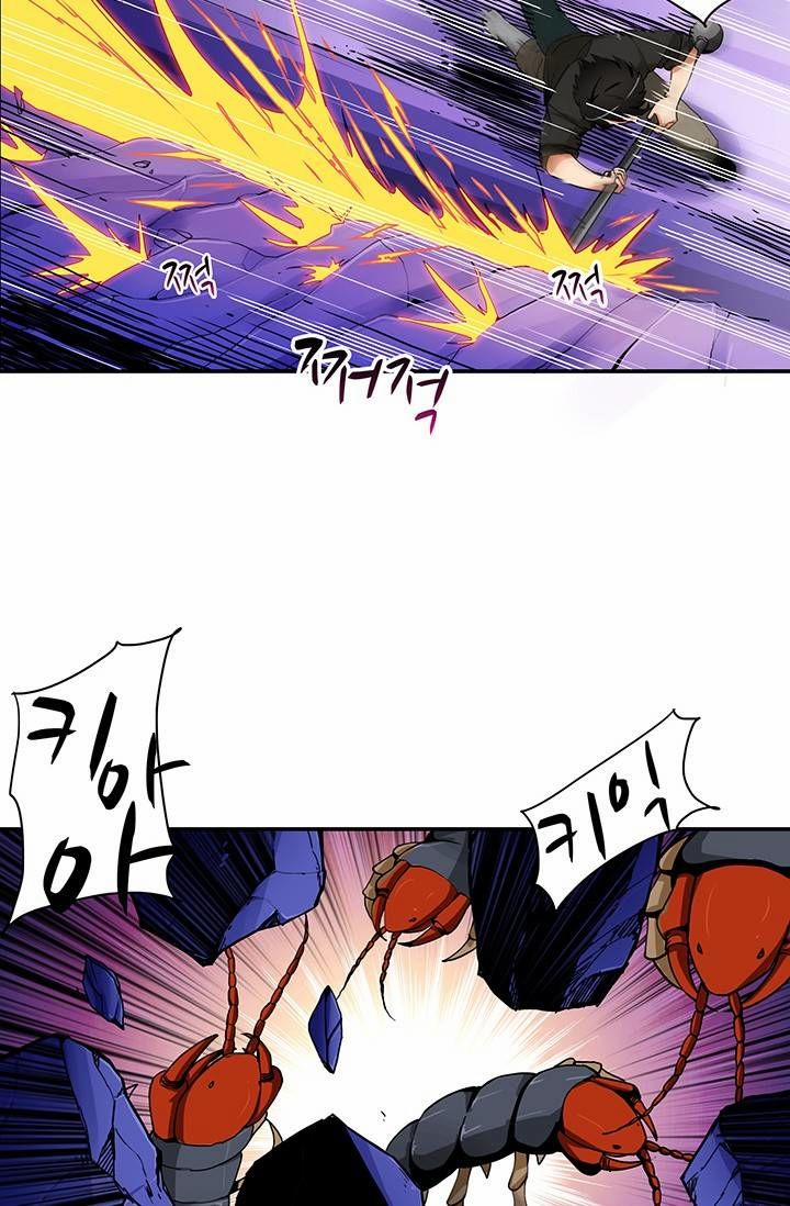 Tôi Là Người Chơi Duy Nhất Đăng Nhập 14 trang 52