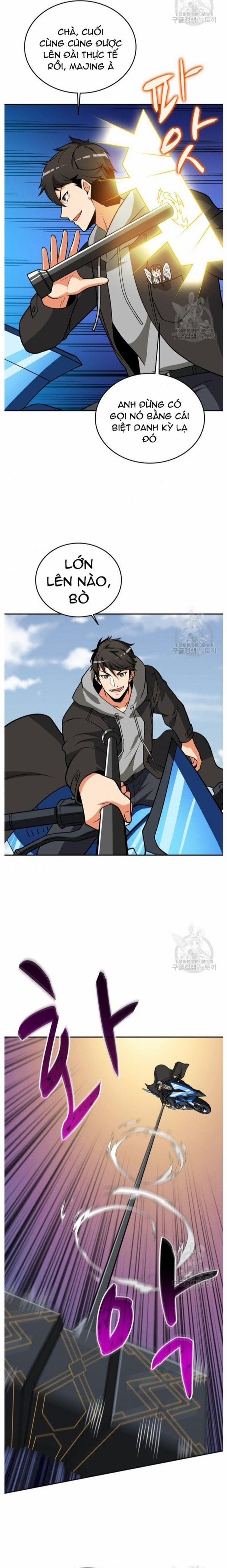 Tôi Là Người Chơi Duy Nhất Đăng Nhập 141 trang 13