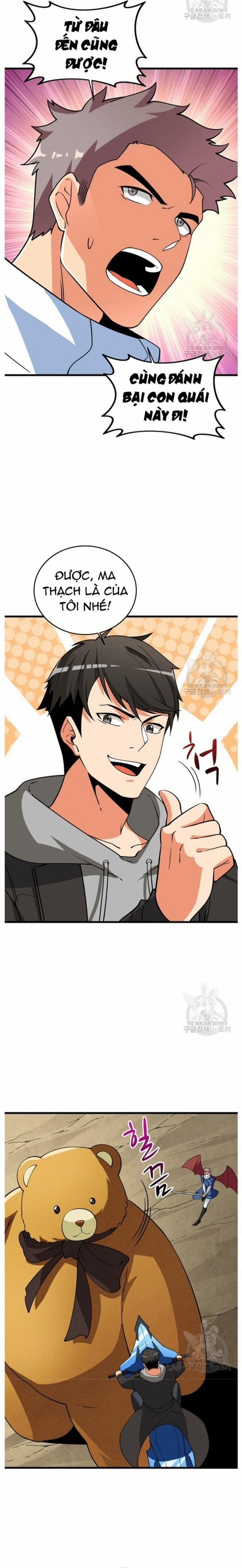 Tôi Là Người Chơi Duy Nhất Đăng Nhập 141 trang 8