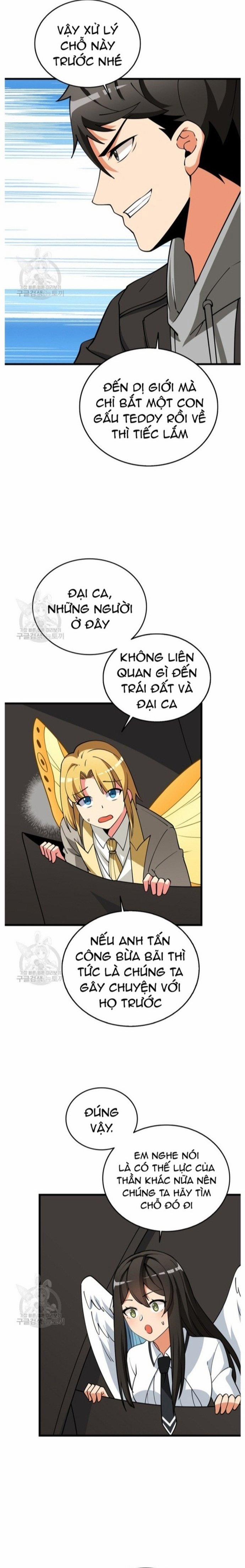 Tôi Là Người Chơi Duy Nhất Đăng Nhập 142 trang 10