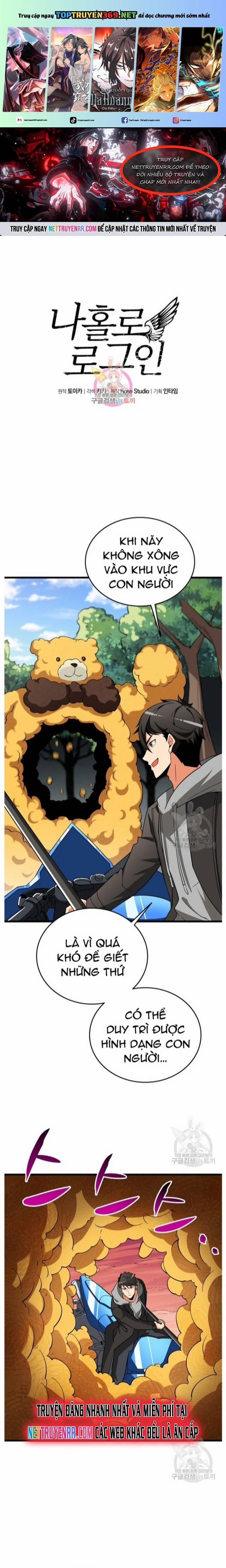 Tôi Là Người Chơi Duy Nhất Đăng Nhập 143 trang 0