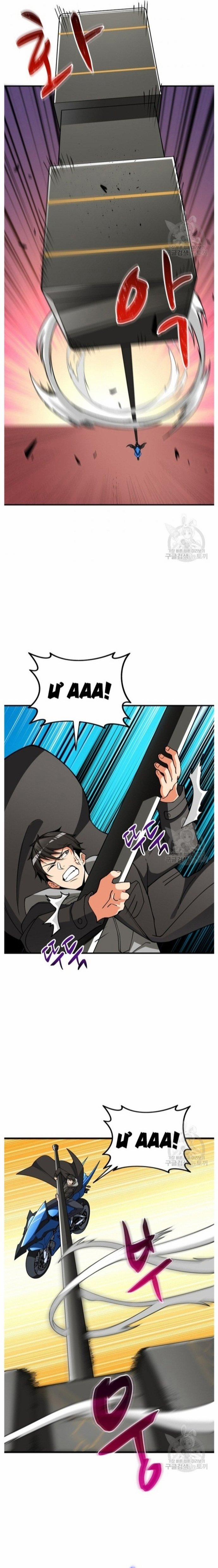 Tôi Là Người Chơi Duy Nhất Đăng Nhập 143 trang 7