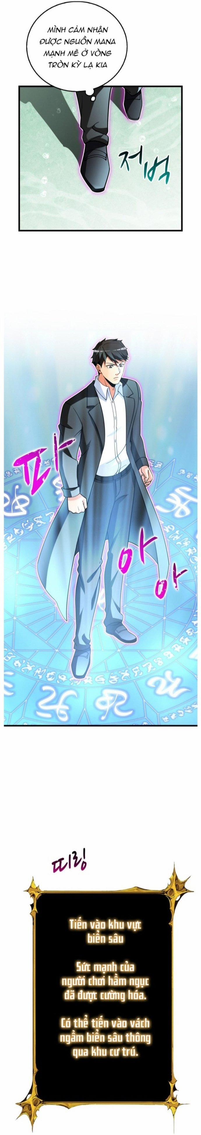 Tôi Là Người Chơi Duy Nhất Đăng Nhập 150 trang 8