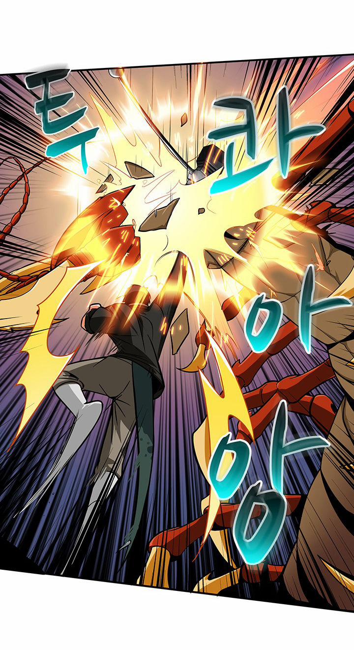 Tôi Là Người Chơi Duy Nhất Đăng Nhập 17 trang 25